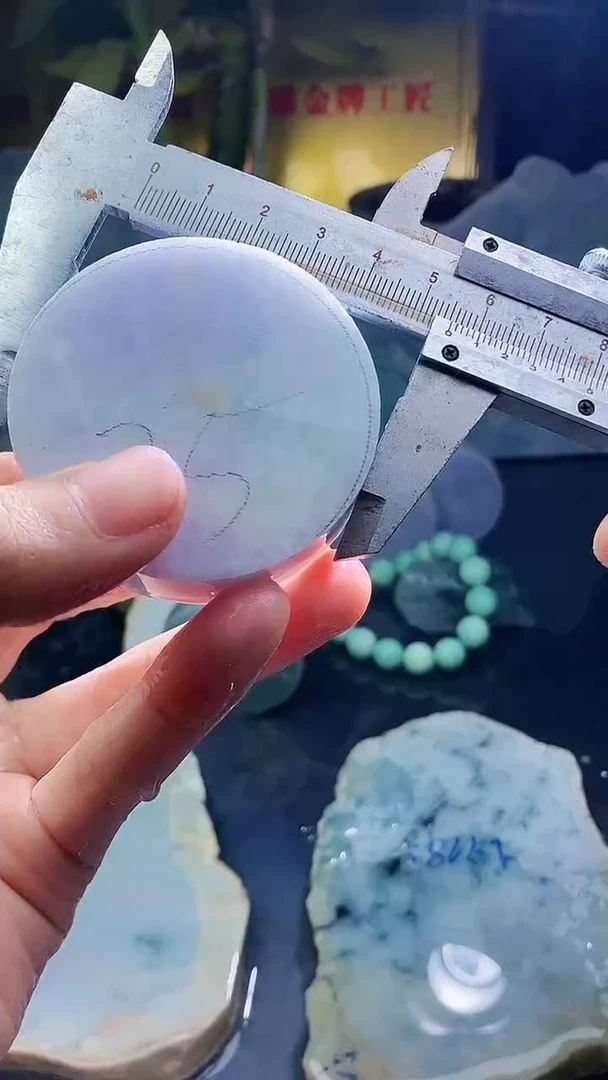 未镶嵌挂件翡翠小雨48