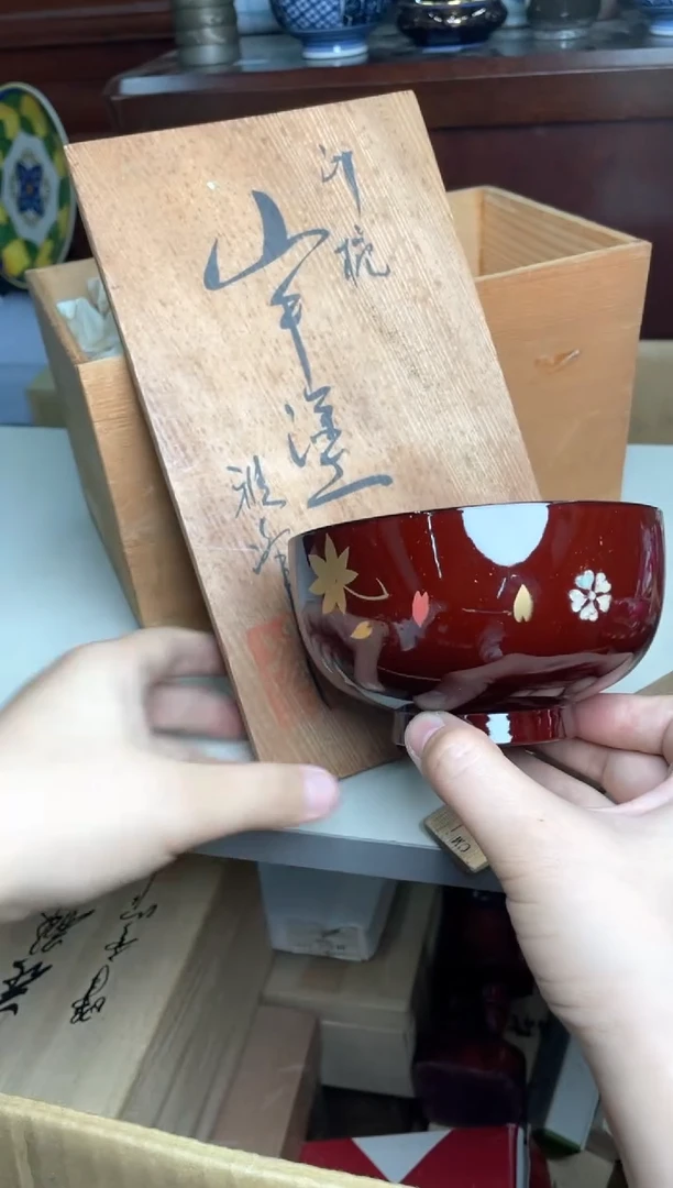 122号4个哈哈哈哈哈