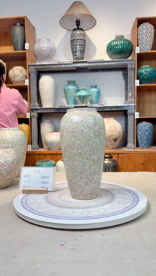 瓶陶瓷花瓶  绿野仙踪 大号 正品