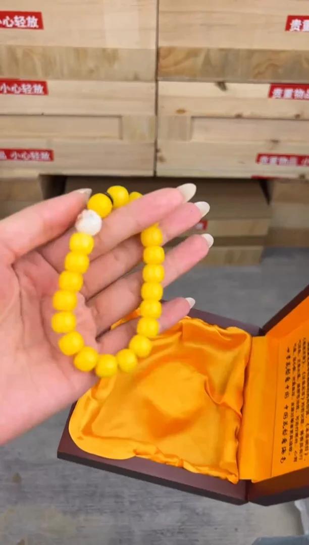 墨韵阁文玩黄玉菩提链接@@l052