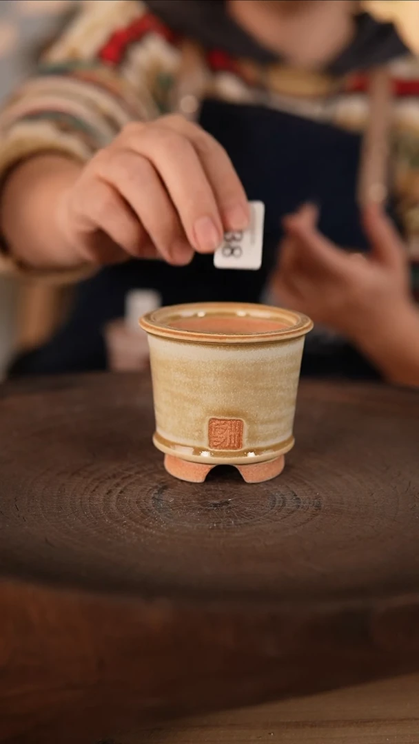 【闪购商品】陶瓷2-9-438默认微瑕口径5.5