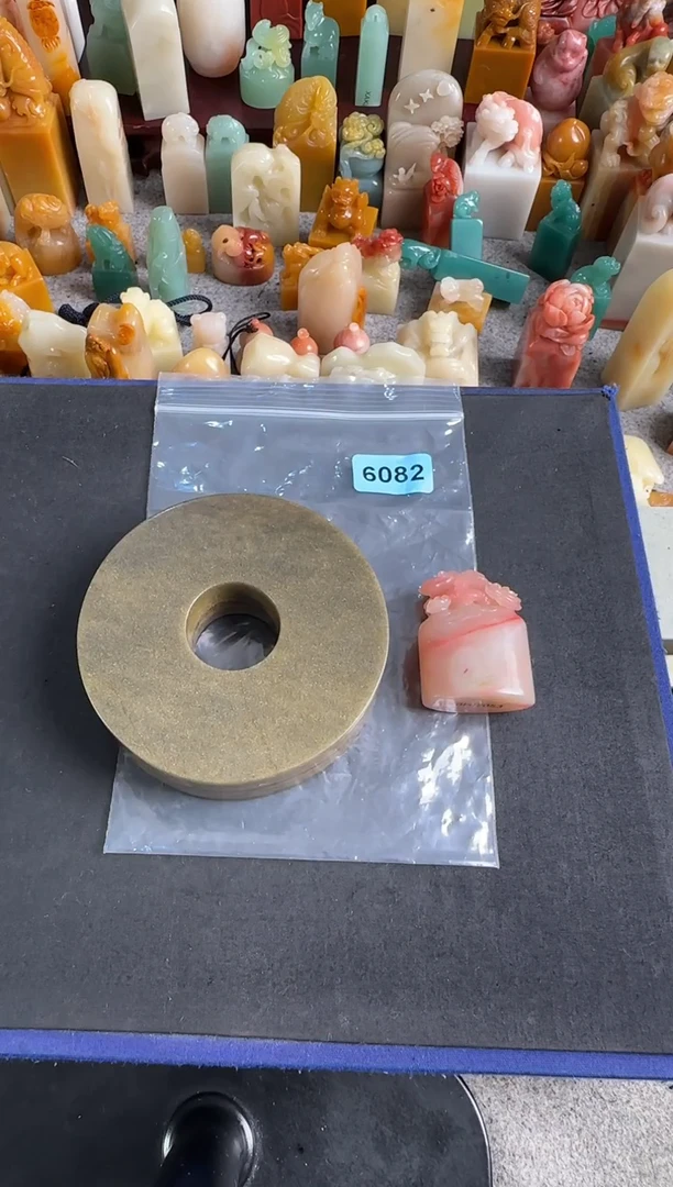 昌化石印石?*熹6082左边秤砣包张华飚十字