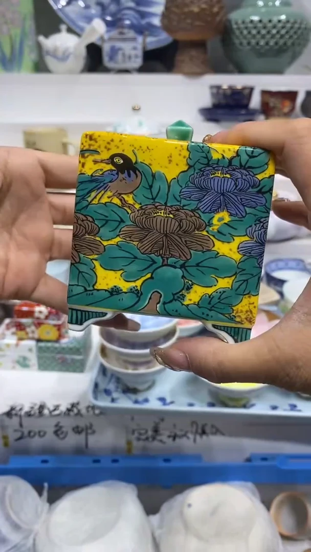無*闪购名称闪购名称