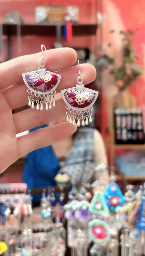 织绣葡***.云织谣民族风精美饰品  158