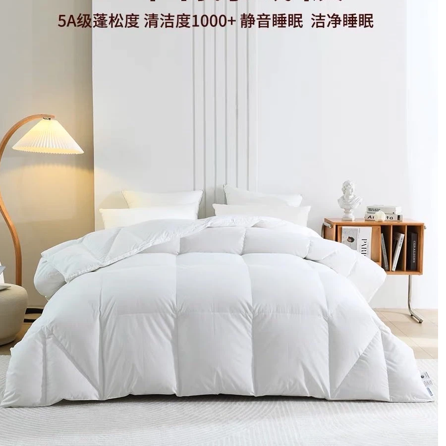 【白玉设计师款】专柜高端孤品冬季羽绒被绒被加厚被子被芯 辉