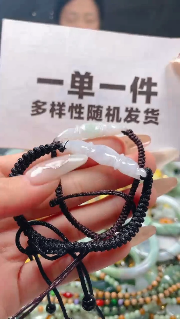 【闪购商品】翡翠颈饰未镶嵌一单一个多样性随机发一件