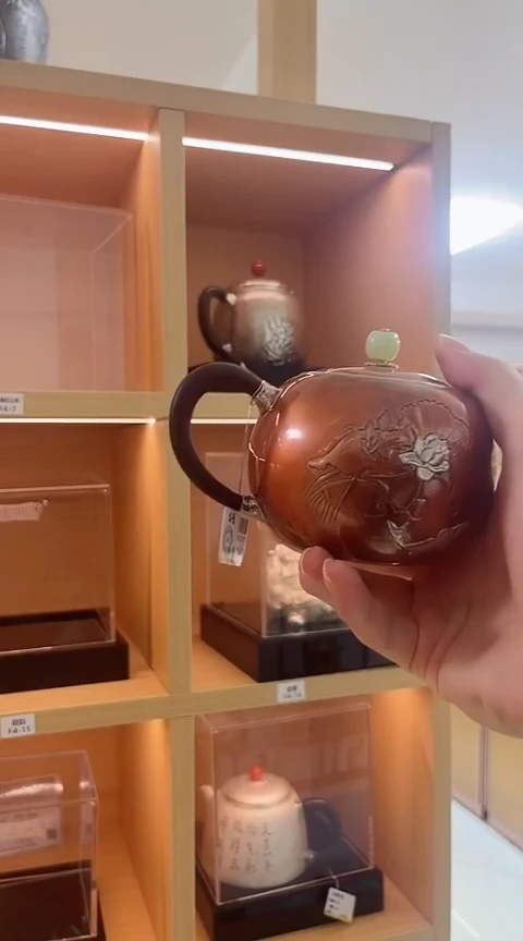古悦泡茶壶