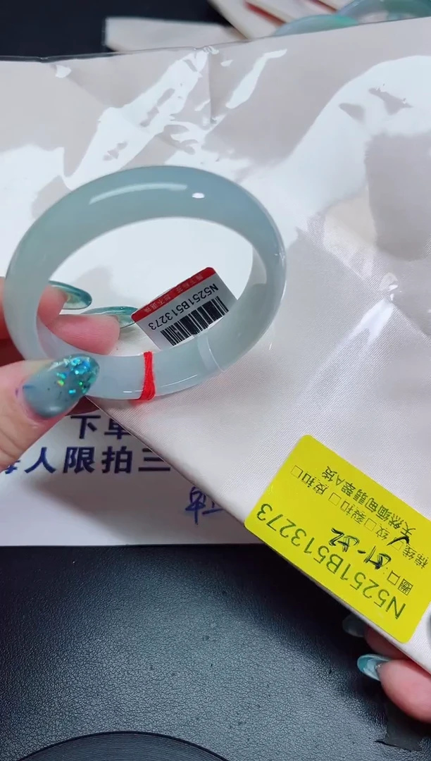 翡翠手镯未镶嵌51-52/13273
