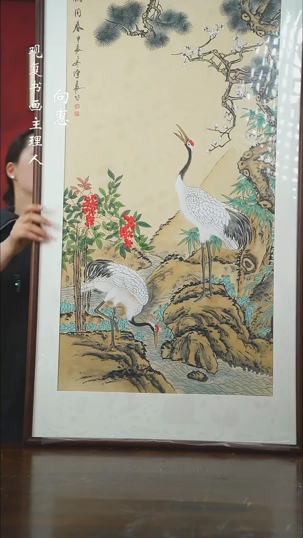 【闪购商品】书法YC31-63*123尺寸--