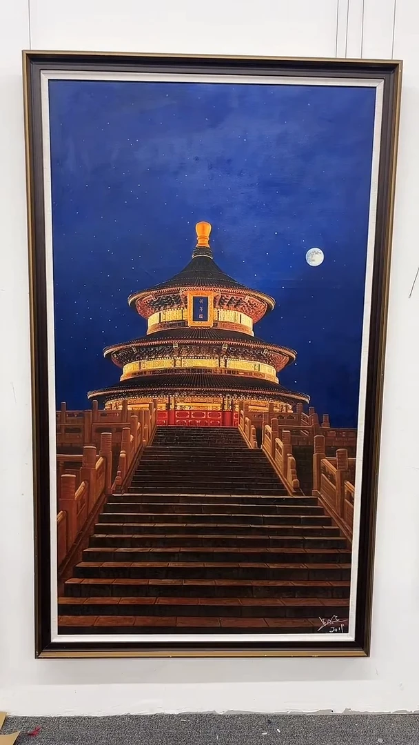 国画吴子逸-100x180-故宫-带框-补书