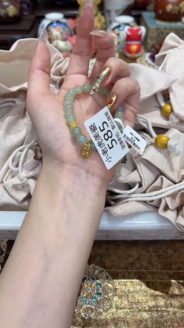 瓷片『瓷器小老虎美瓷』SC585
