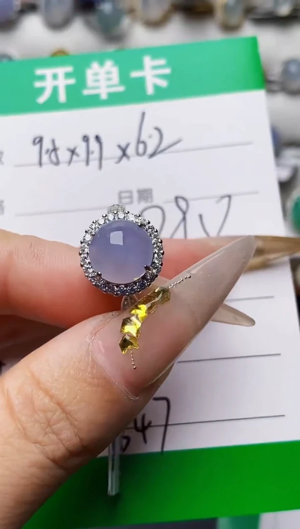 银S925镶嵌戒指翡翠1347