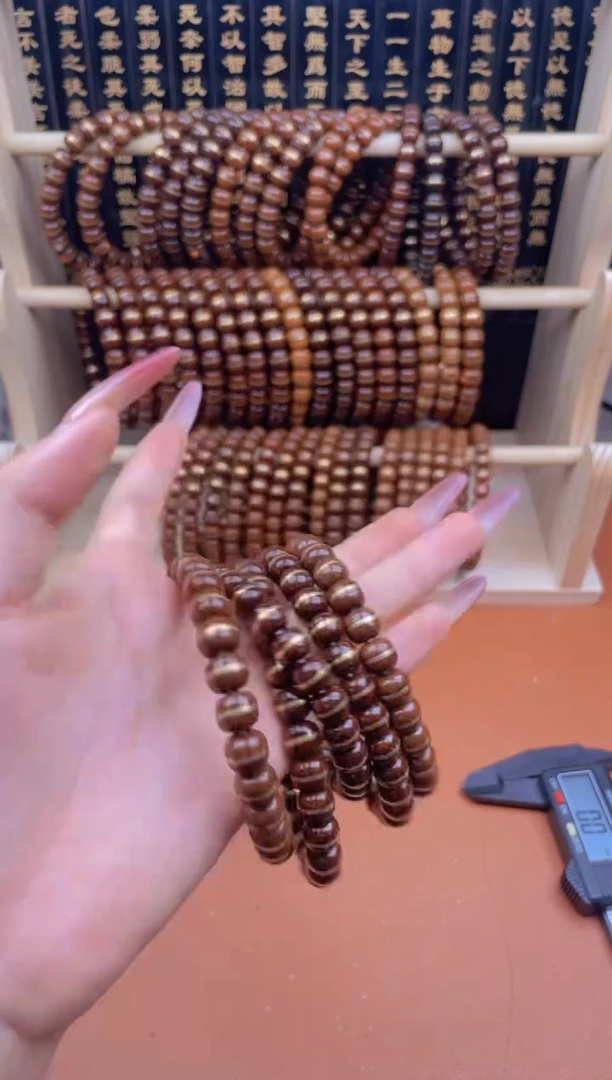 手串紫金鼠紫金鼠15