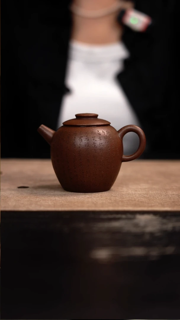 茶壶紫砂茶壶茶壶120cc