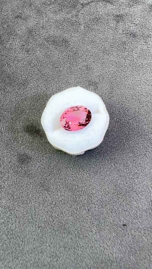 【闪购商品】碧玺珠宝奇石未镶嵌4.25ct
