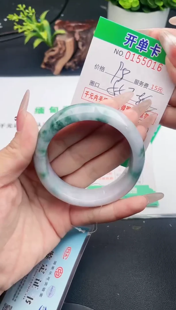翡翠手镯未镶嵌16天然翡翠A货