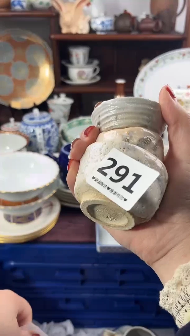 【闪购商品】瓷片291..............