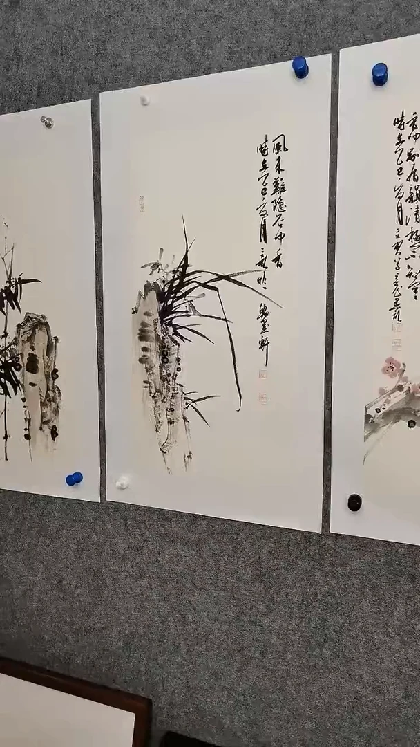 梅兰竹菊--兰花68*35cm