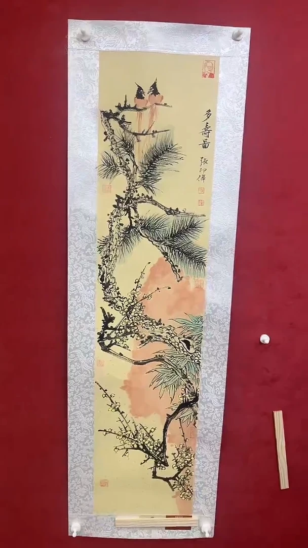 国画老师创作作品  102