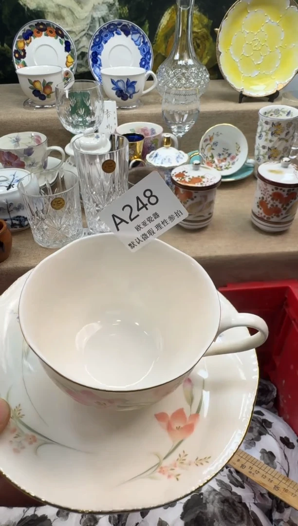 瓷片兔***卜瓷片   A248