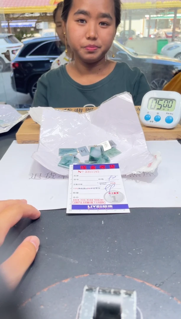 【闪购商品】翡翠颈饰18K金镶嵌多样性发其一完美度90%拍一发一1185