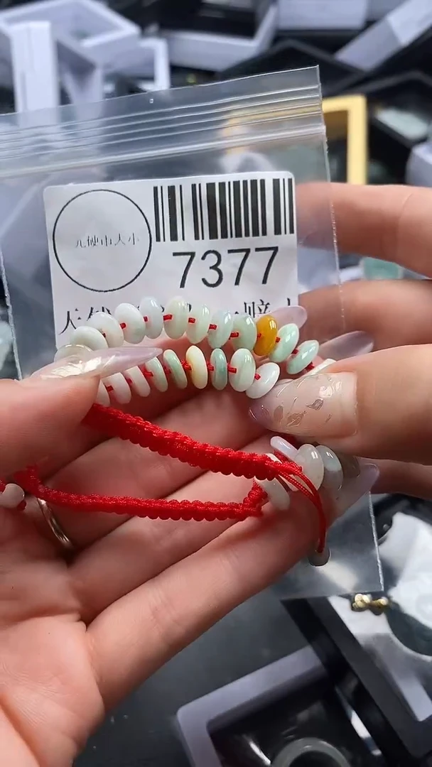 吊坠(不含链)未镶嵌翡翠7377