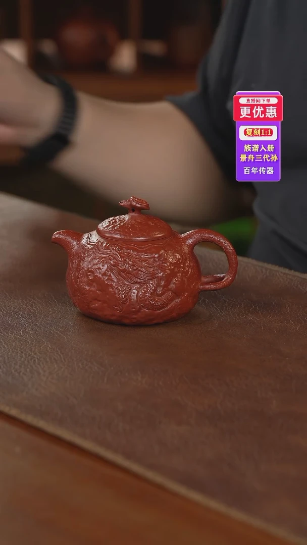 茶壶紫砂紫砂壶紫砂壶紫砂壶