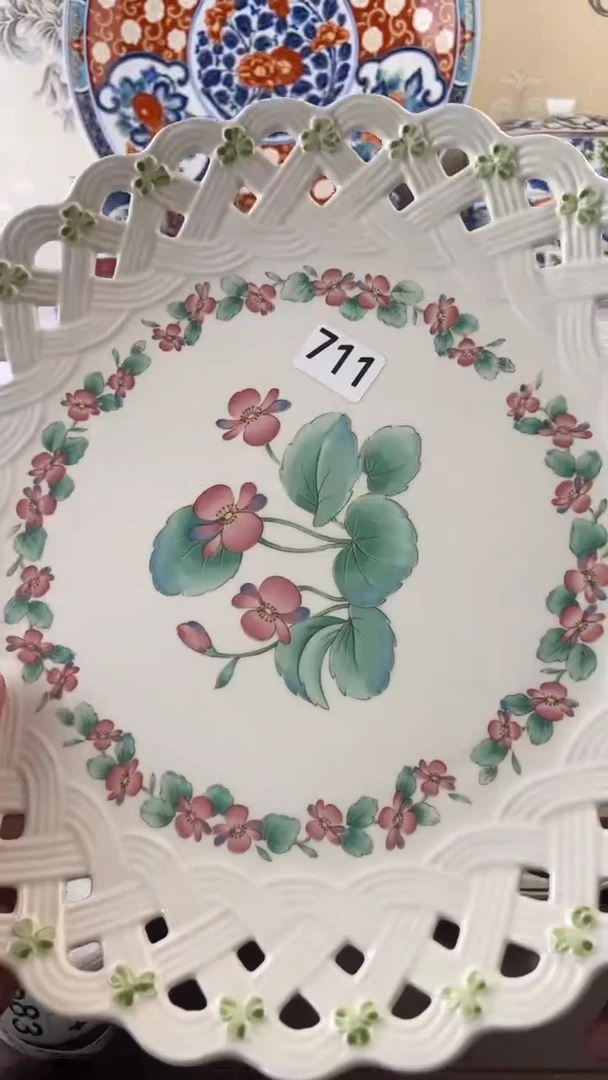 瓷片听*711满18元包邮谨慎参拍