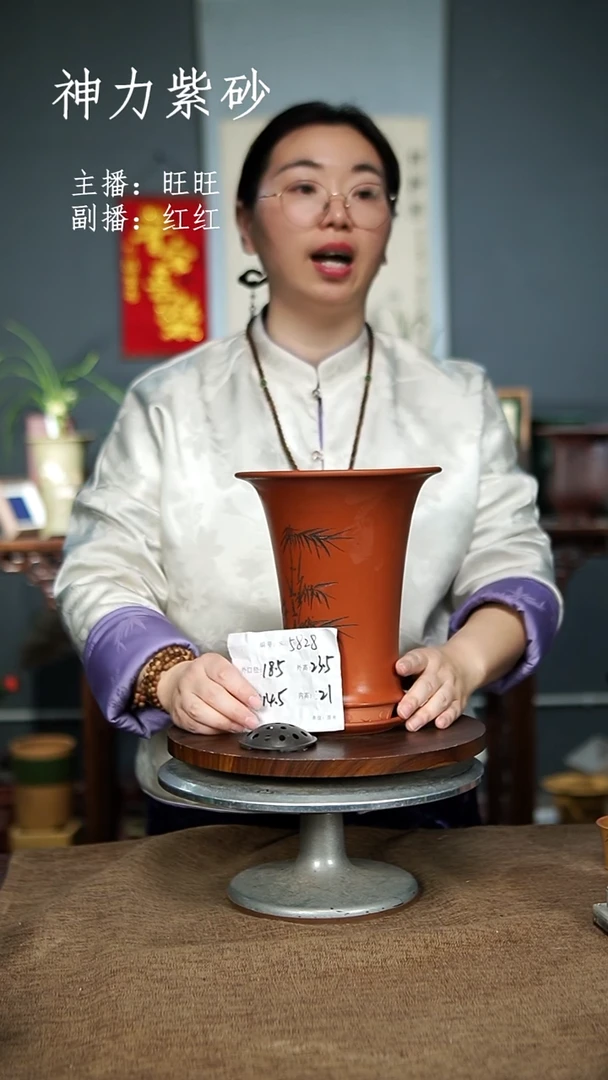 【闪购商品】紫砂花盆紫砂花盆5828+Z