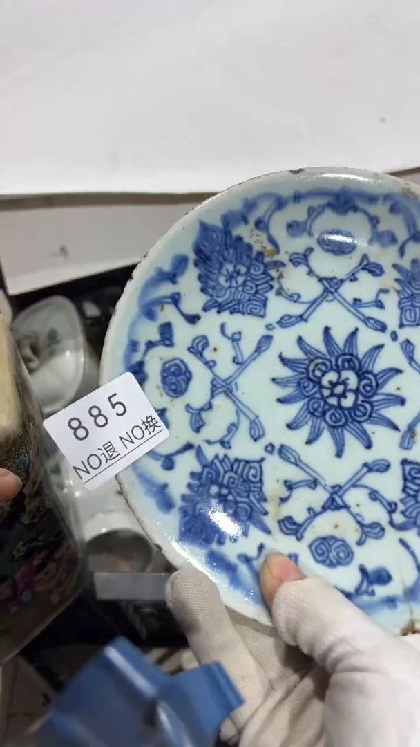 木质傲*工艺品1229885