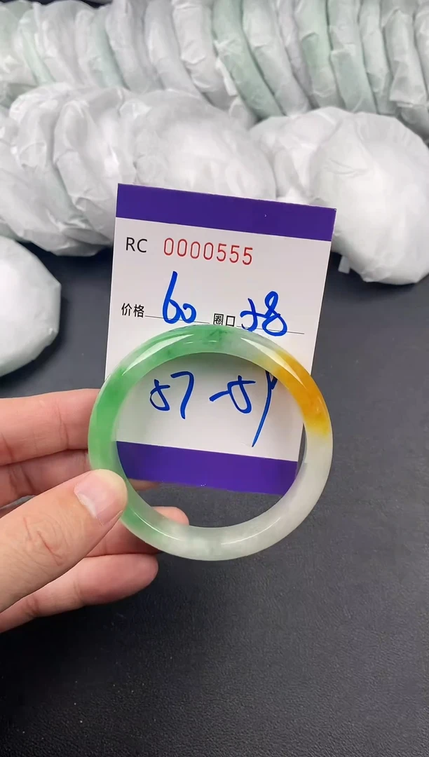 未镶嵌手镯翡翠手镯0555