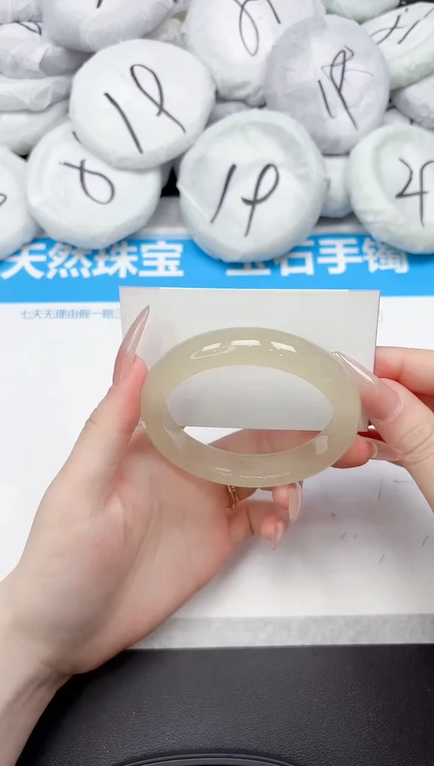 未镶嵌手镯石英质玉228-60