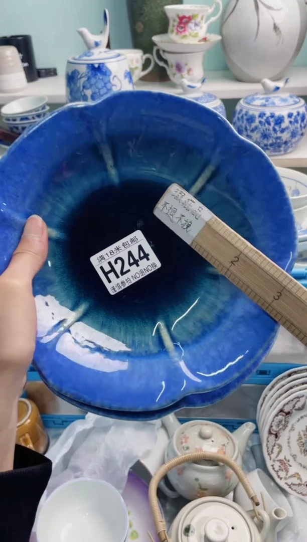 陶瓷暖*H244********