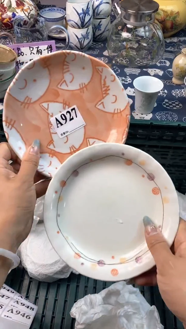 瓷片[○･｀Д´･ ○][○･｀Д´･ ○]