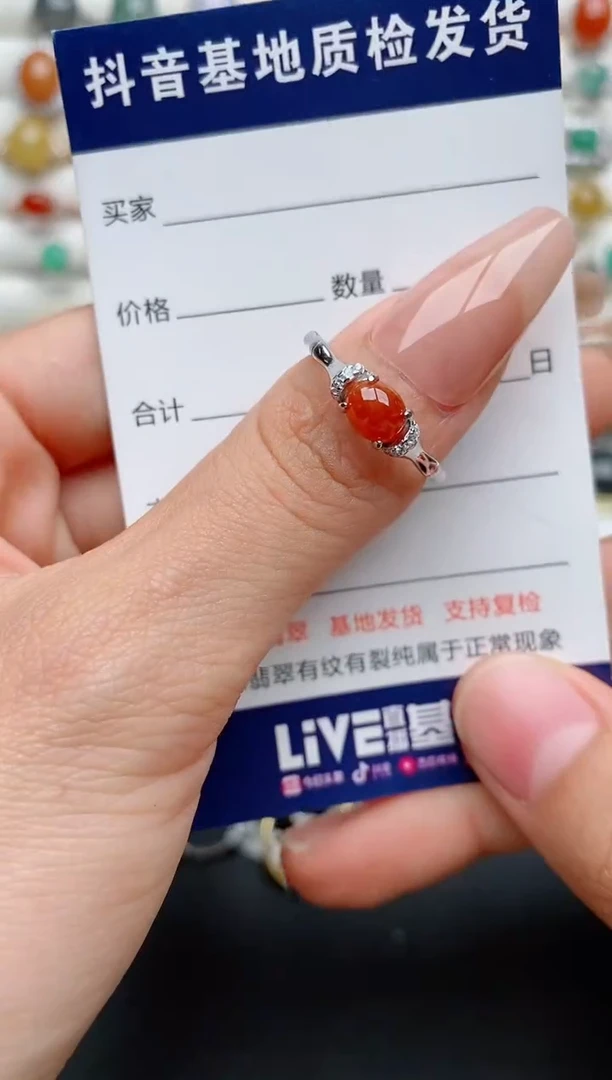 【闪购商品】翡翠戒指银S925镶嵌...........