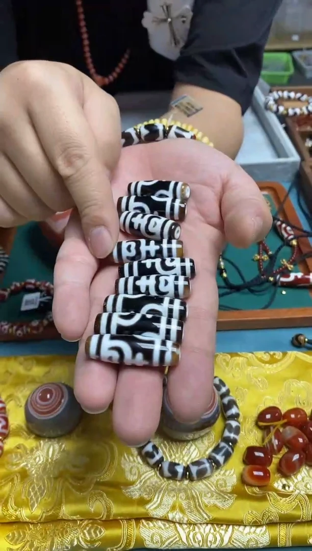 玛瑙/玉髓101未镶嵌-05031 多样性发其一