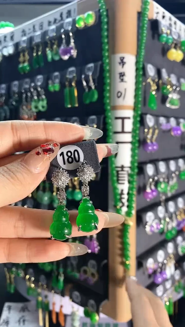 【闪购商品】翡翠耳饰银S925镶嵌180...