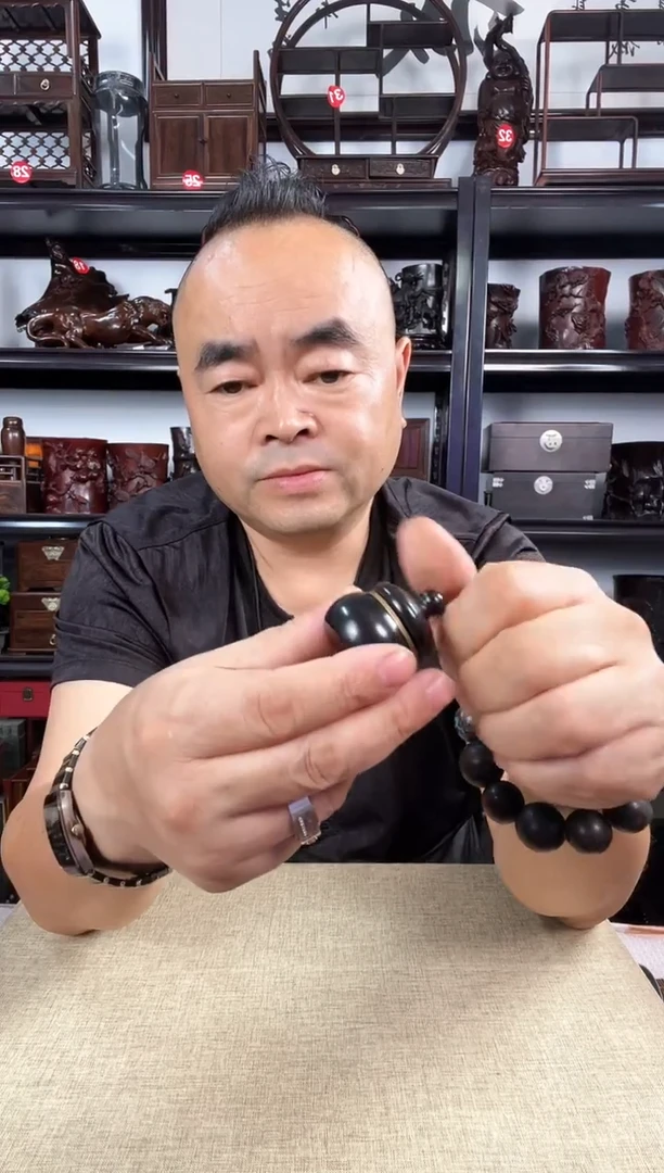 木2963老李红木工艺品