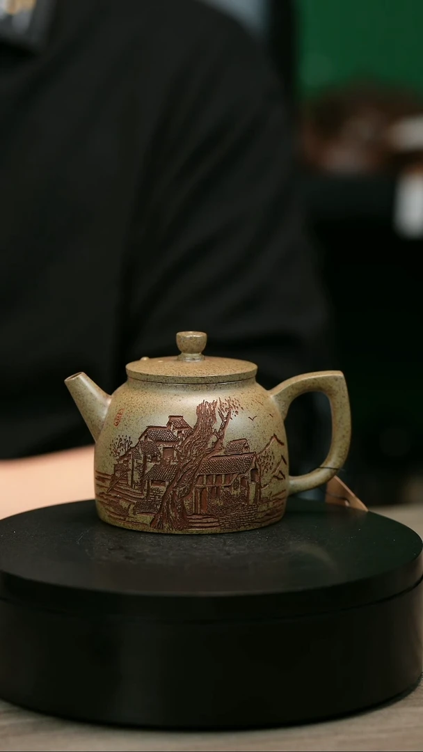 茶壶紫砂大*H2321李琴段泥江南古树渔罩