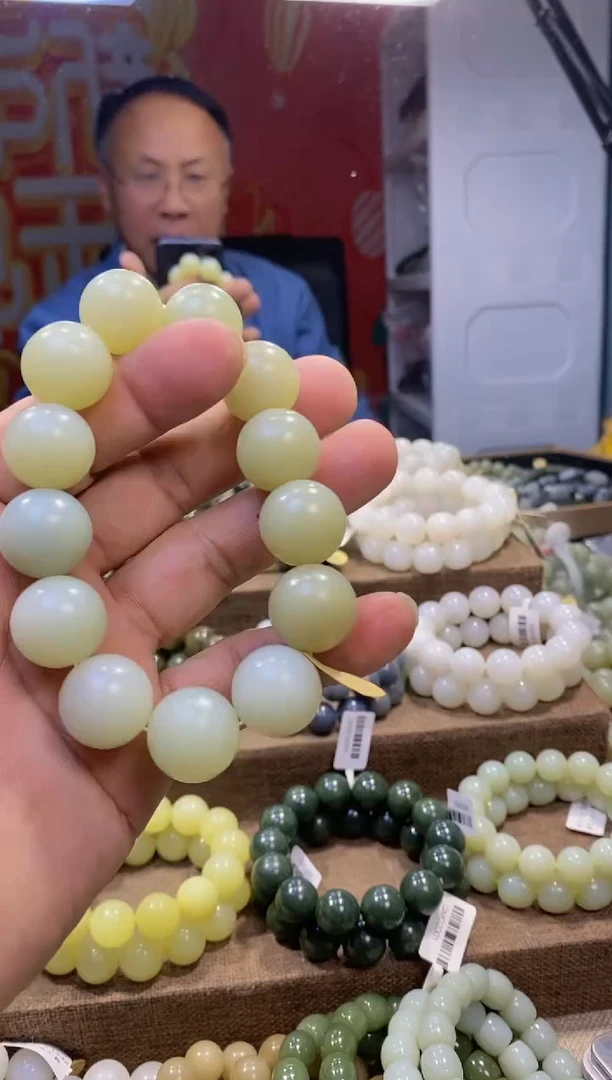 【闪购商品】和田玉（糖玉）手链未镶嵌、