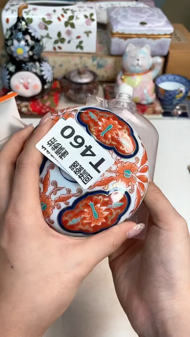 【闪购商品】闪购闪购闪购闪购