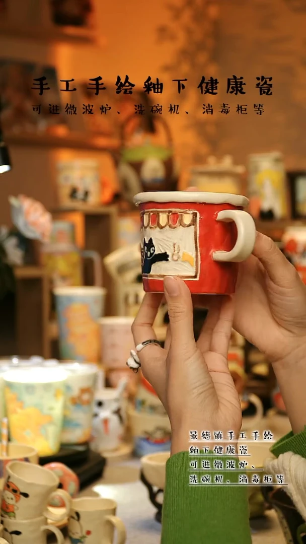 【闪购商品】陶瓷景德镇高温釉下彩&A876