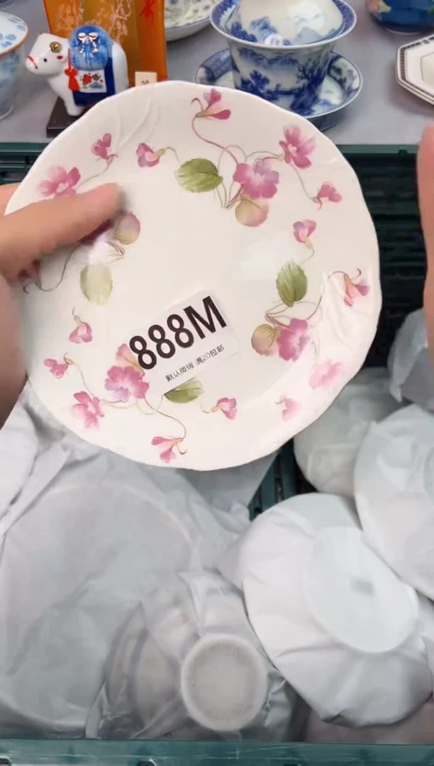 【闪购商品】碗888M瓷器瓷器瓷器瓷器