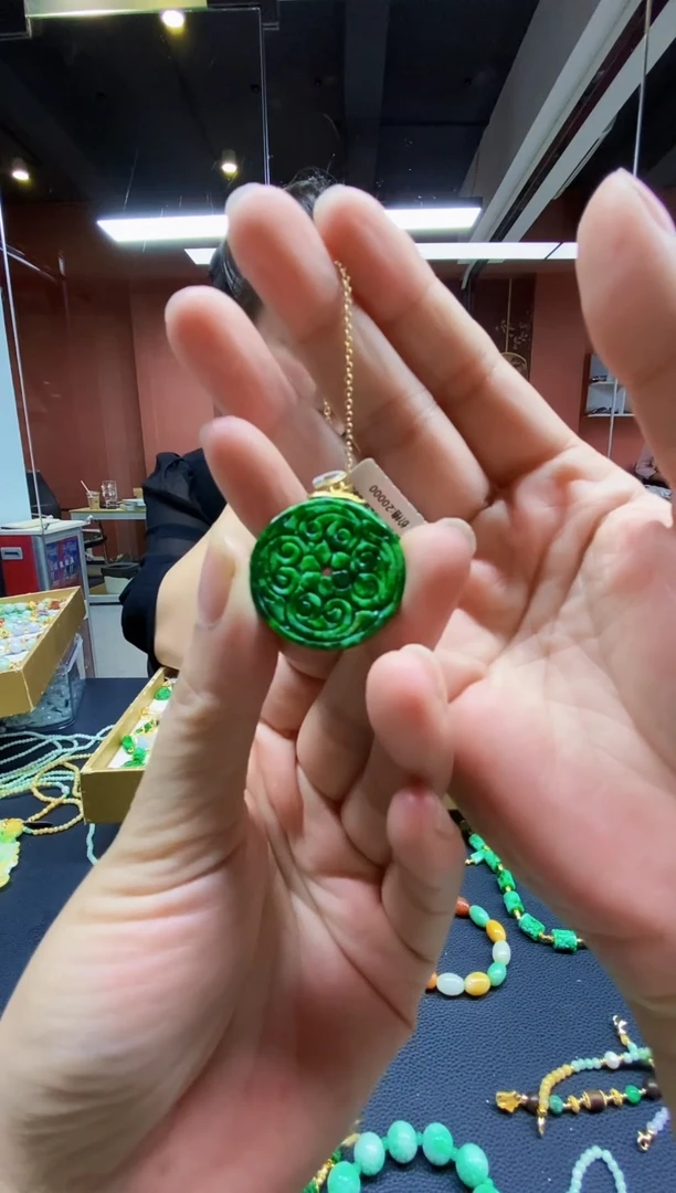 颈饰未镶嵌翡翠吊坠