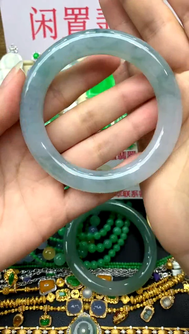 未镶嵌手镯翡翠125 -中国好珍宝