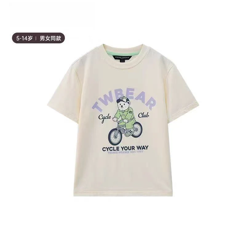 男女童同款短袖5月26日预