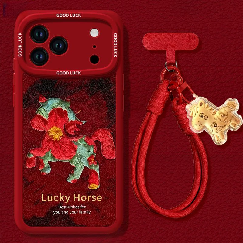 插画小马适用苹果17promax手机壳女新款网红iphone16pro保护套15