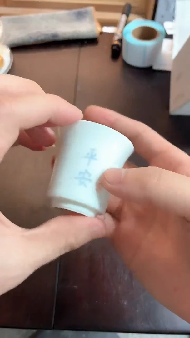 闪购商品闪购商品@@AA178