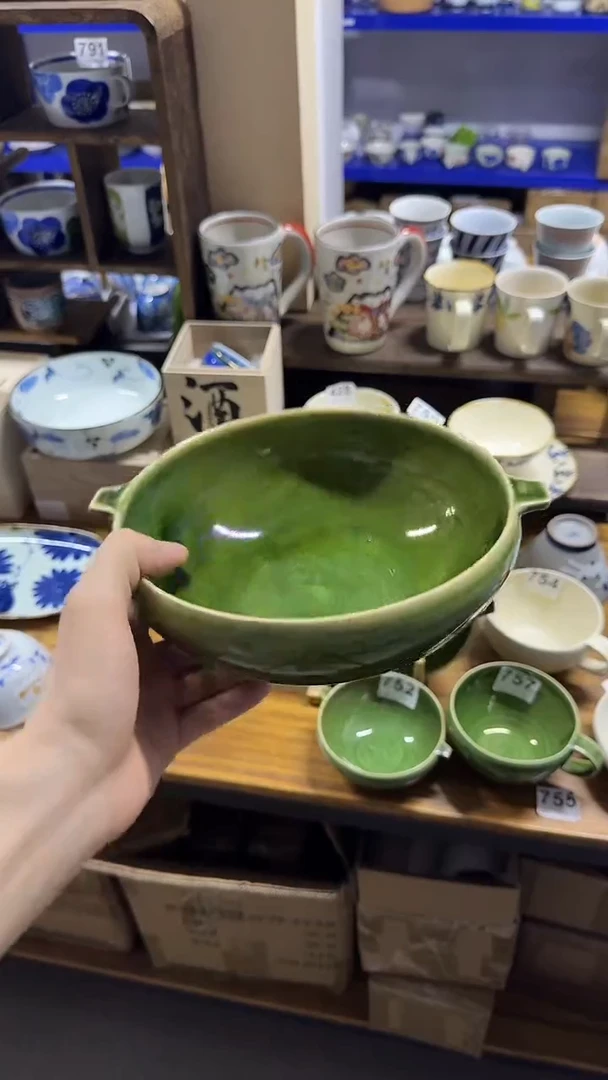 圆形日本进口餐具    19厘米双耳钵