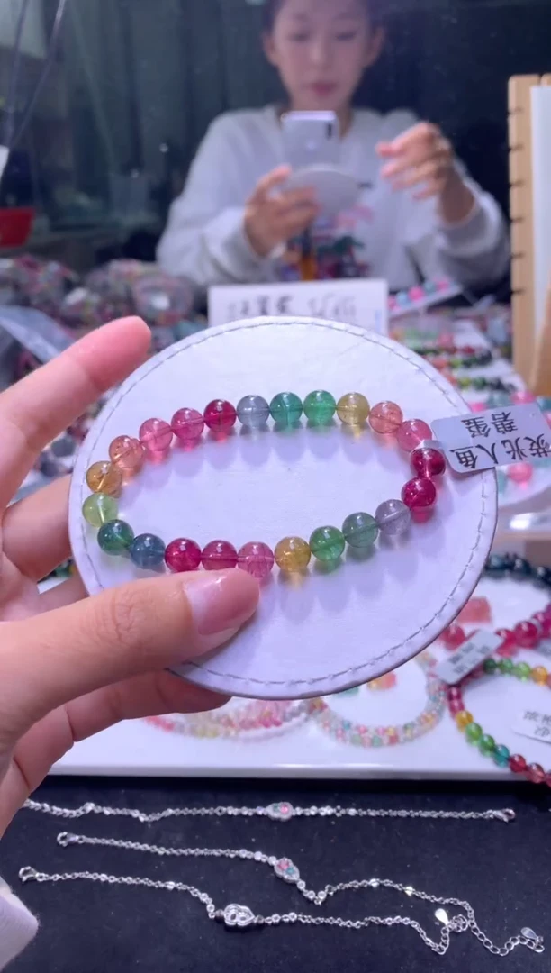 未镶嵌手串碧玺A27【天然碧玺】